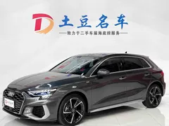 2023 Audi A3 Sportback 35 TFSI Fashion Sport — фото 1