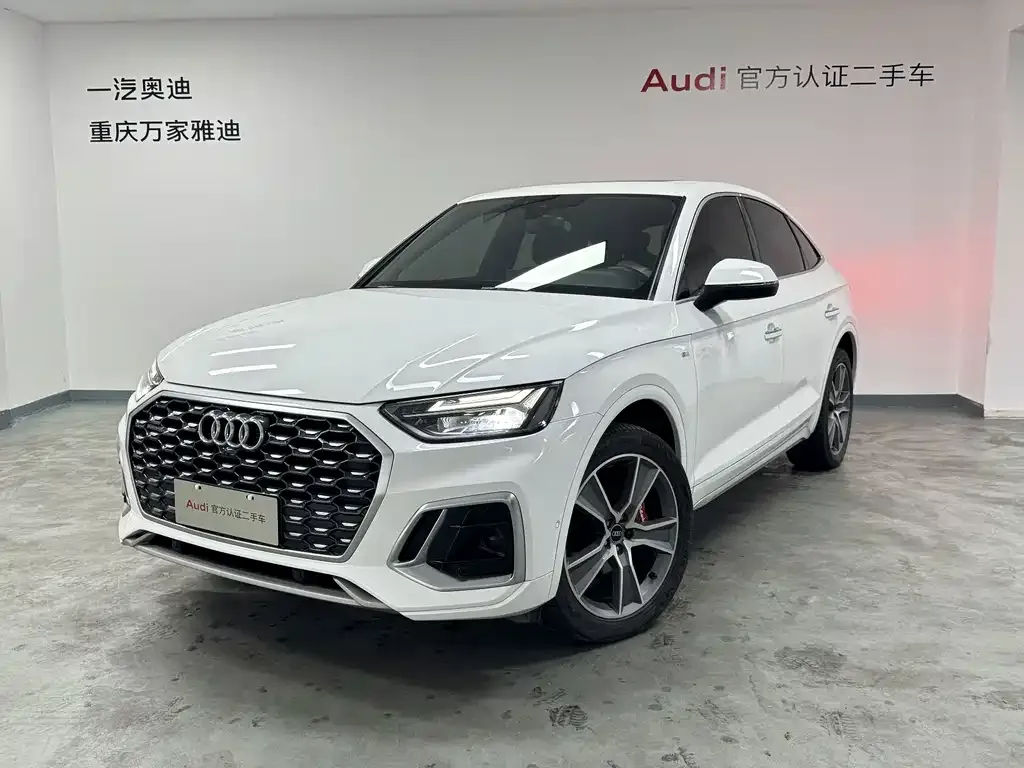 2022 Audi Q5L Sportback 40 TFSI Luxury