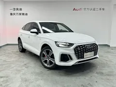 2022 Audi Q5L Sportback 40 TFSI Luxury, белый — фото 2