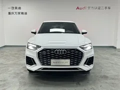2022 Audi Q5L Sportback 40 TFSI Luxury, белый — фото 3
