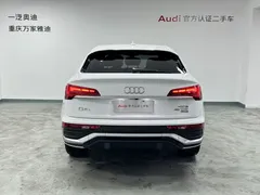 2022 Audi Q5L Sportback 40 TFSI Luxury, белый — фото 4