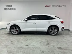 2022 Audi Q5L Sportback 40 TFSI Luxury, белый — фото 5