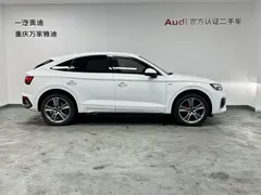 2022 Audi Q5L Sportback 40 TFSI Luxury, белый — фото 6