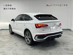 2022 Audi Q5L Sportback 40 TFSI Luxury, белый — фото 7