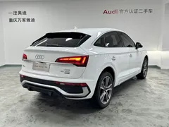 2022 Audi Q5L Sportback 40 TFSI Luxury, белый — фото 8