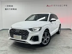 2022 Audi Q5L 45T Luxury Dynamic, белый — фото 1