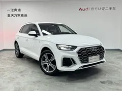 2022 Audi Q5L 45T Luxury Dynamic, белый — фото 2