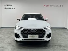 2022 Audi Q5L 45T Luxury Dynamic, белый — фото 3