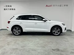 2022 Audi Q5L 45T Luxury Dynamic, белый — фото 5