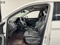 2022 Audi Q5L 45T Luxury Dynamic, белый — фото 12