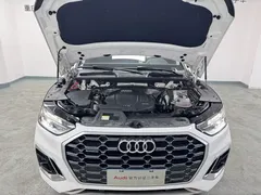 2022 Audi Q5L 45T Luxury Dynamic, белый — фото 21