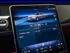 2021 Mercedes-Benz S-Class S 450 L 4MATIC, чёрный — фото 12