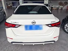 2022 Nissan Sylphy 1.6L XL CVT Enjoy, белый — фото 6