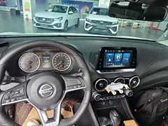 2022 Nissan Sylphy 1.6L XL CVT Enjoy, белый — фото 10