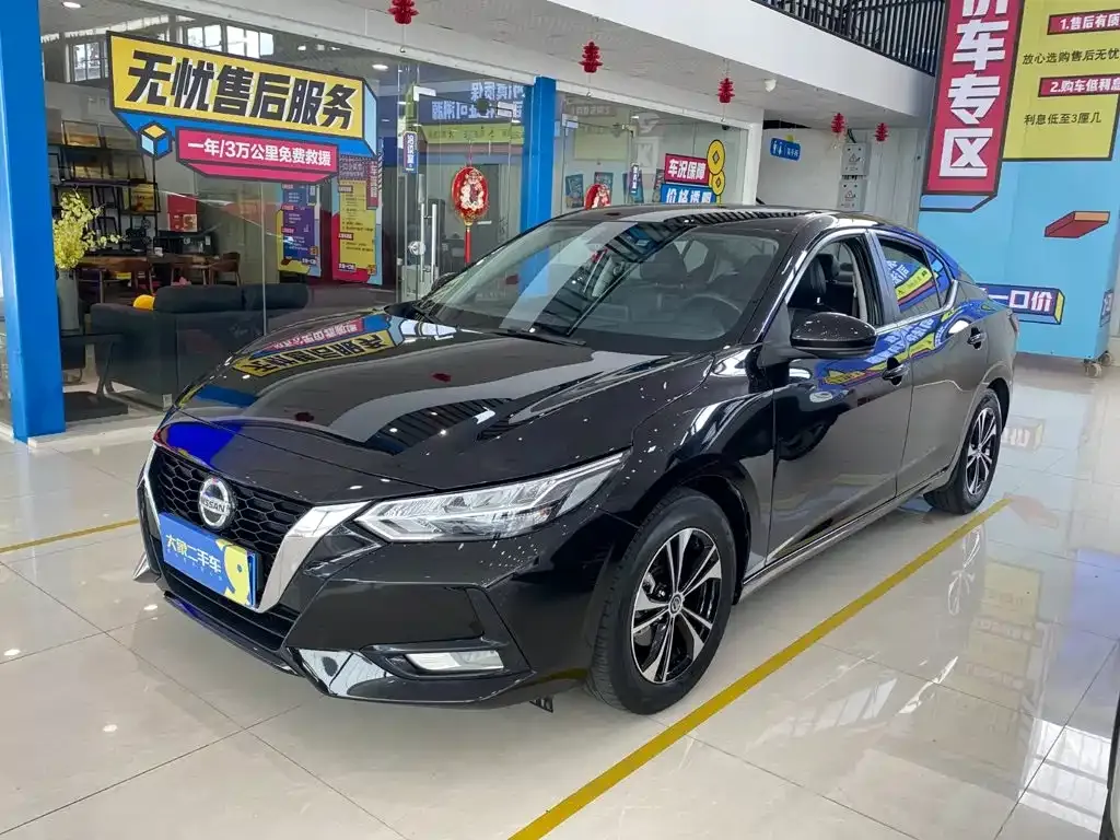2022 Nissan Sylphy 1.6L XL CVT Enjoy
