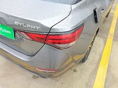 2021 Nissan Sylphy 1.6L XL CVT — фото 8