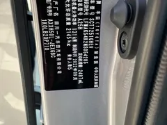 2022 Toyota Avalon Hybrid 2.5L XLE Premium — фото 14
