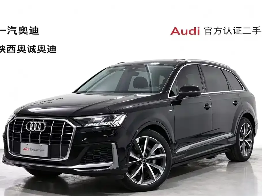 2023 Audi Q7 55 TFSI quattro S line Sport