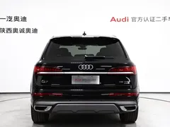 2023 Audi Q7 55 TFSI quattro S line Sport, чёрный — фото 5