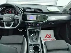 2023 Audi Q3 35 TFSI Fashion 1.5T, белый — фото 7