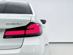 2022 BMW 5 Series 530Li Leading M Sport Package — фото 12
