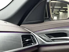2022 BMW 5 Series 530Li Leading M Sport Package — фото 16
