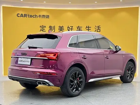 2022 Audi Q5L 40T Luxury Dynamic
