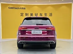 2022 Audi Q5L 40T Luxury Dynamic, белый — фото 2