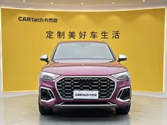 2022 Audi Q5L 40T Luxury Dynamic, белый — фото 3