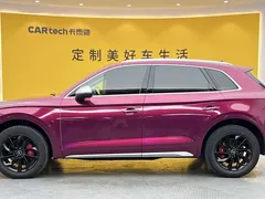 2022 Audi Q5L 40T Luxury Dynamic, белый — фото 7