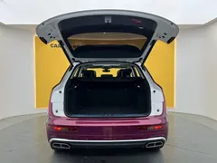 2022 Audi Q5L 40T Luxury Dynamic, белый — фото 13