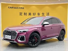 2022 Audi Q5L 40T Luxury Dynamic, белый — фото 14