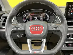 2022 Audi Q5L 40T Luxury Dynamic, белый — фото 16
