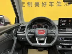 2022 Audi Q5L 40T Luxury Dynamic, белый — фото 26