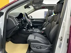 2022 Audi Q5L 40T Luxury Dynamic, белый — фото 27