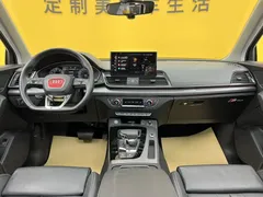 2022 Audi Q5L 40T Luxury Dynamic, белый — фото 39