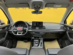 2022 Audi Q5L 40T Luxury Dynamic, белый — фото 40