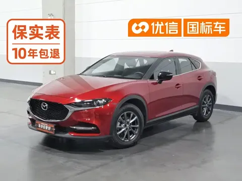 2021 Mazda CX-4 2.0L AT 2WD