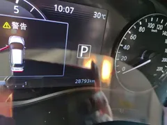 2022 Nissan Kicks 1.5L CVT XV Luxury, белый — фото 5