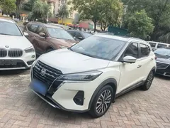 2022 Nissan Kicks 1.5L CVT XV Luxury, белый — фото 23