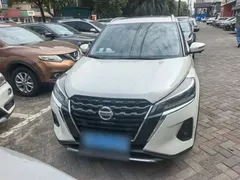 2022 Nissan Kicks 1.5L CVT XV Luxury, белый — фото 24