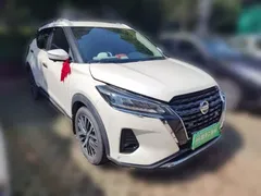 2022 Nissan Kicks 1.5L CVT XV Luxury, белый — фото 26