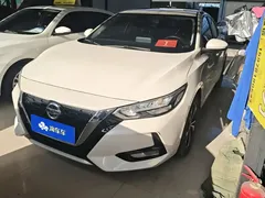 2022 Nissan Sylphy 1.6L XL CVT Enjoy, белый — фото 1