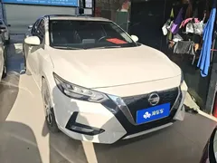 2022 Nissan Sylphy 1.6L XL CVT Enjoy, белый — фото 2