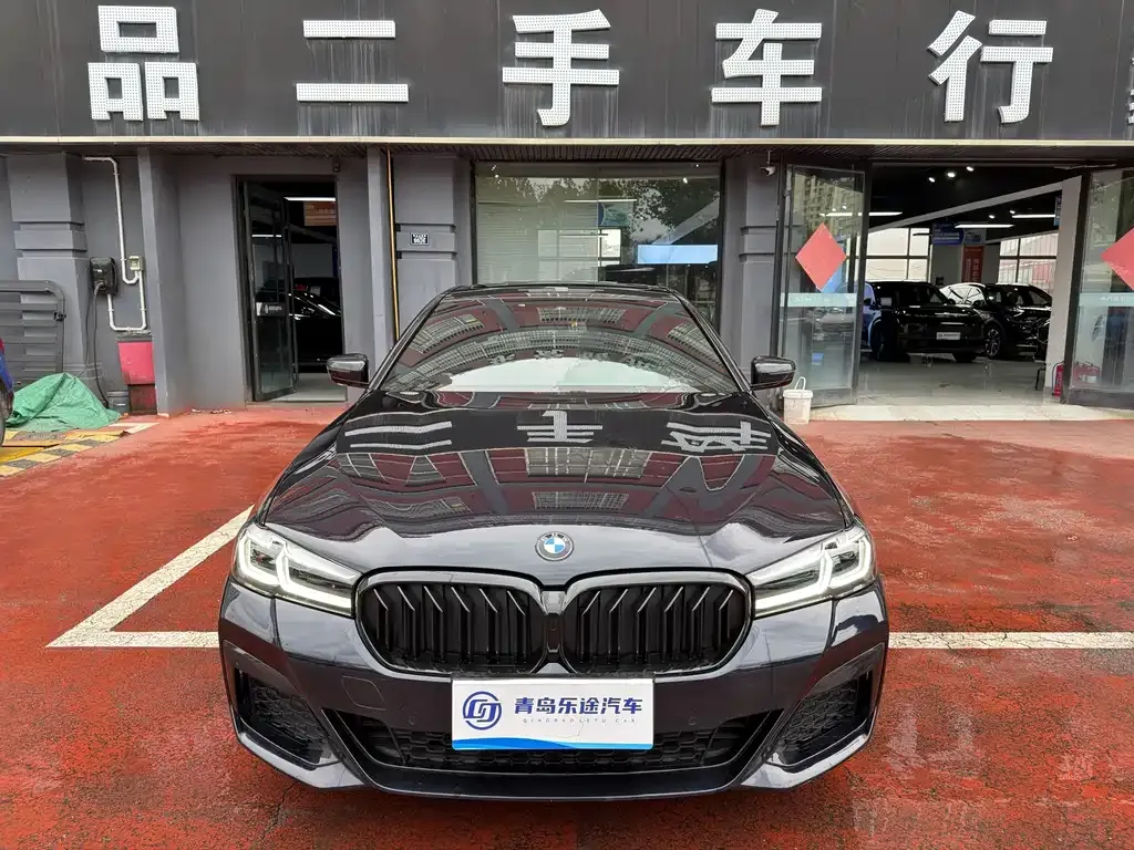 2021 BMW 5 Series 525i M Sport Package