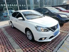 2022 Nissan Sylphy Classic 1.6XE CVT Comfort, белый — фото 4