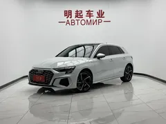 2023 Audi A3 Sportback 35 TFSI Fashion Sport, белый — фото 1