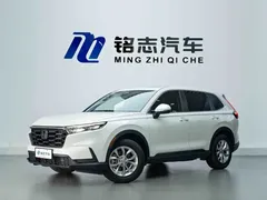 2023 Honda CR-V 240TURBO 2WD Fashion 7-seat, белый — фото 2