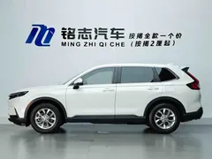 2023 Honda CR-V 240TURBO 2WD Fashion 7-seat, белый — фото 5