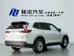2023 Honda CR-V 240TURBO 2WD Fashion 7-seat, белый — фото 6